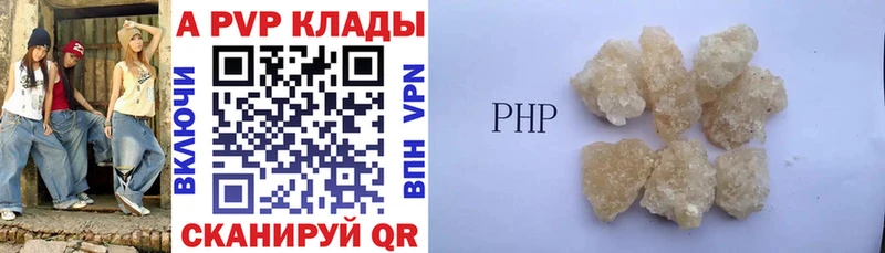 Купить закладку АМФ  Меф мяу мяу  Гашиш  COCAIN  Альфа ПВП  Нариманов