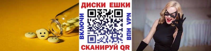 Экстази Philipp Plein  Купить где  Нариманов 