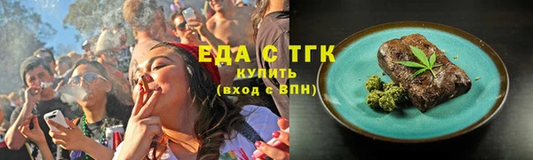 гашиш Белоозёрский
