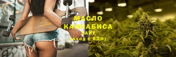 прущие крисы Балабаново
