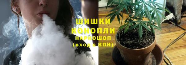 кокаин колумбия Беломорск