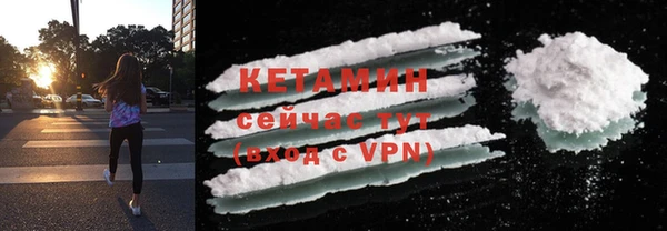 кокаин премиум Баксан