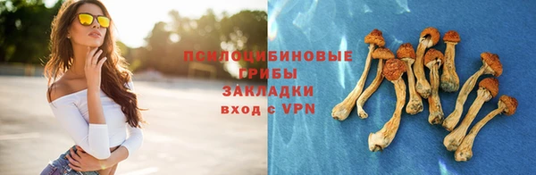 кокаин колумбия Беломорск