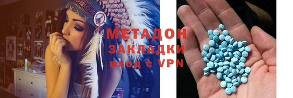 МДПВ Белокуриха