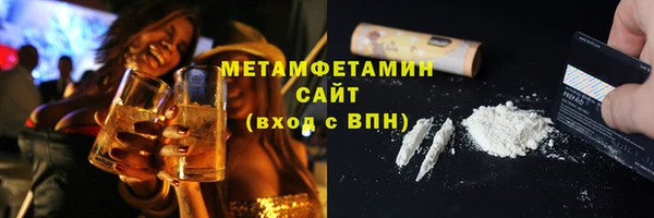 МДПВ Белокуриха