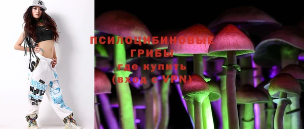 гашиш Белоозёрский