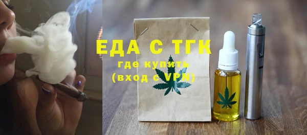 гашиш Балахна