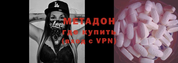 гашиш Балахна