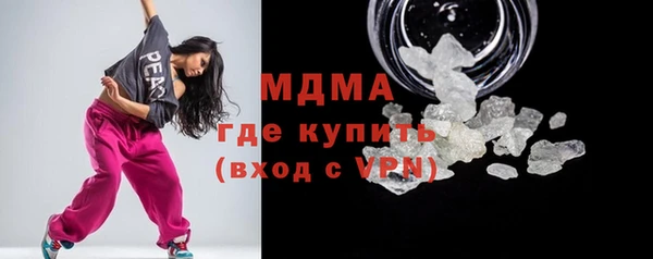 гашиш Белоозёрский