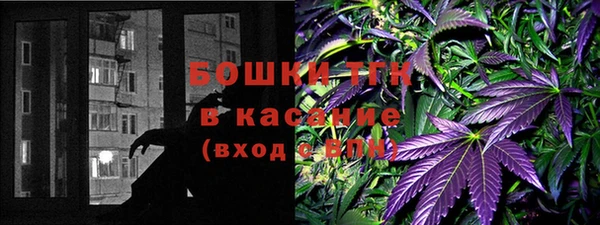 гашиш Балахна