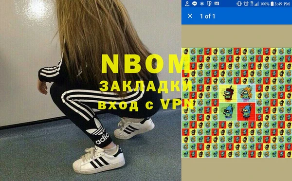 кокаин премиум Баксан