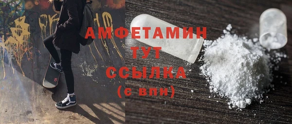 гашиш Белоозёрский