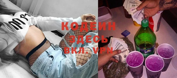 кокаин колумбия Беломорск