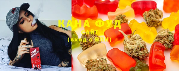 гашиш Белоозёрский