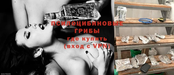 гашиш Белоозёрский