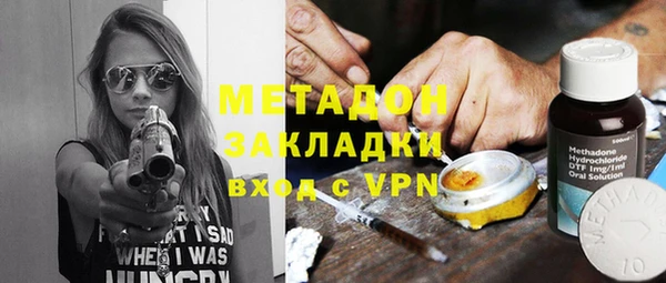 МДПВ Белокуриха