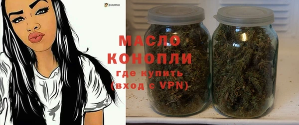 гашиш Белоозёрский